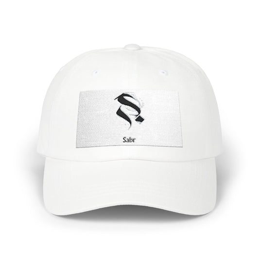 Dad Cap with Monogram S — Minimalist White Strapback Hat