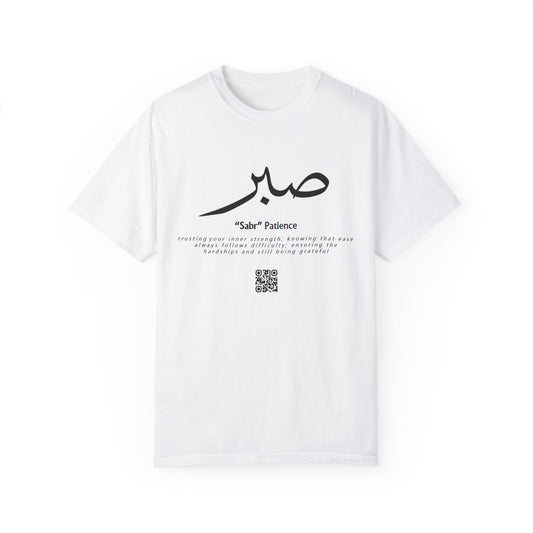 MH Sabr2 Unisex White Garment-Dyed T-shirt