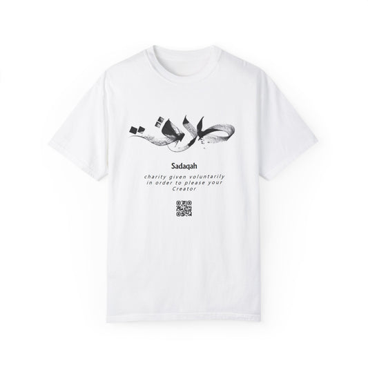 MH Sadaqah Unisex White Garment-Dyed T-shirt